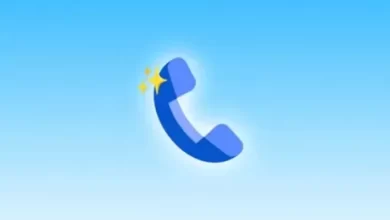 تطبيق الهاتف Phone by Google