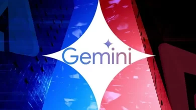 Gemini