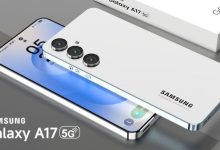 جالكسي A17