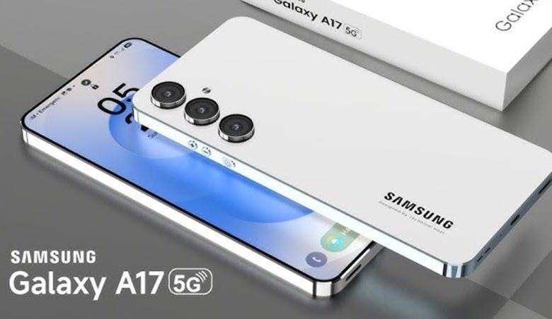 جالكسي A17