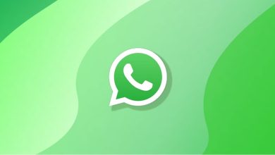 تطبيق واتساب