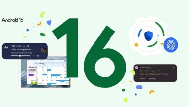أندرويد 16