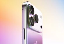 ايفون 17 برو ماكس