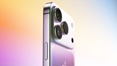 ايفون 17 برو ماكس