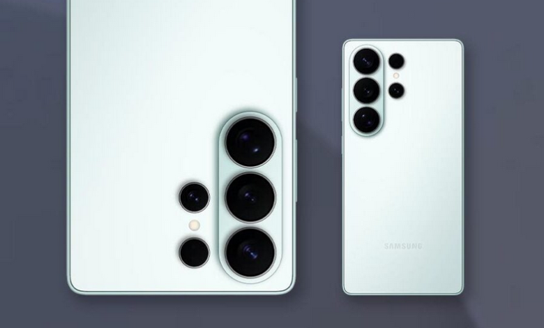 Galaxy S26 Ultra