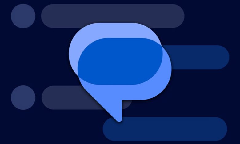 Google Messages
