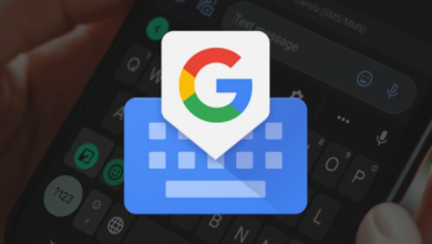 Gboard