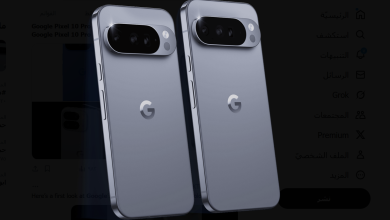 Pixel 10 Pro