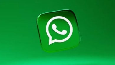 تحديث تطبيق واتساب