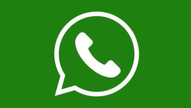 تطبيق واتساب