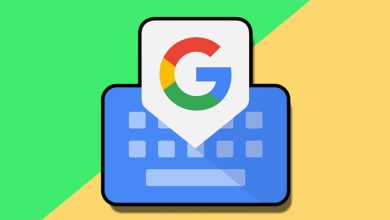 تطبيق لوحة المفاتيح Gboard