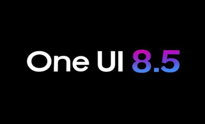 One UI 8.5