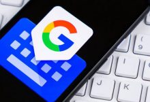 Gboard
