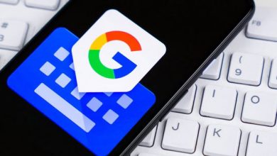 Gboard