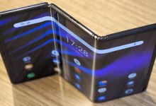 سامسونج Galaxy Z TriFold