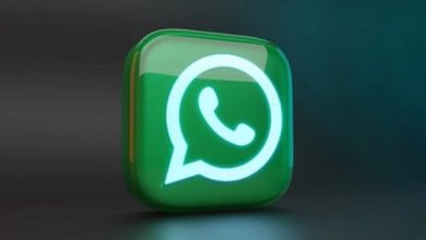 تطبيق واتساب