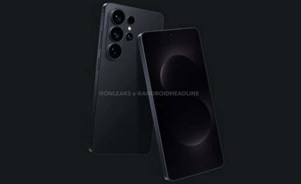 Galaxy S26 Ultra