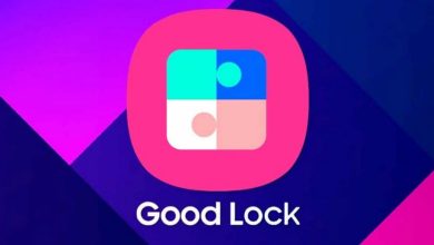 Good Lock