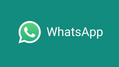 تطبيق واتساب