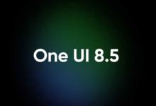 تحديث واجهة One UI 8.5