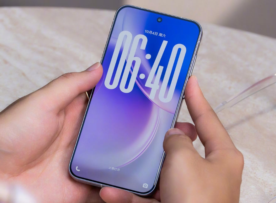 Vivo X300 Pro