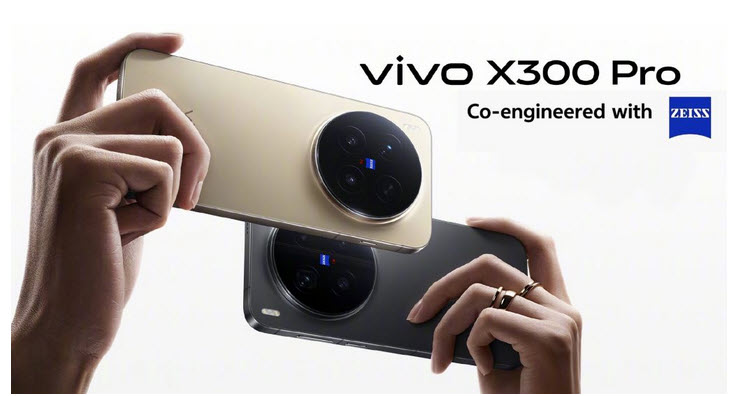 Vivo X300 Pro