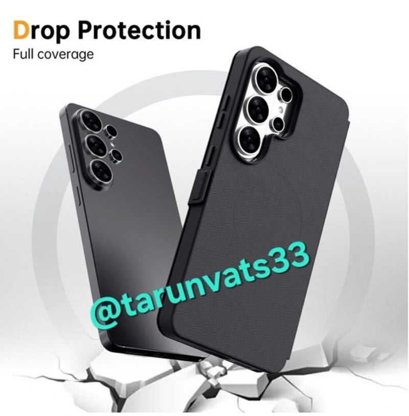 جالكسي اس 26 الترا