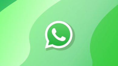 تحديث واتساب