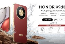 HONOR X9d 5G