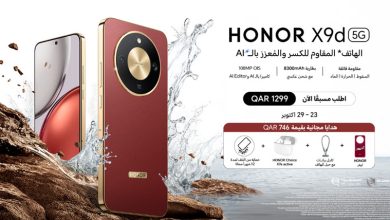 HONOR X9d 5G