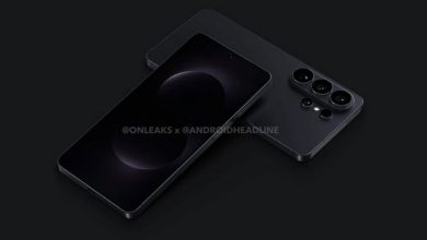 Galaxy S26