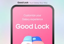 تطبيق Good Lock