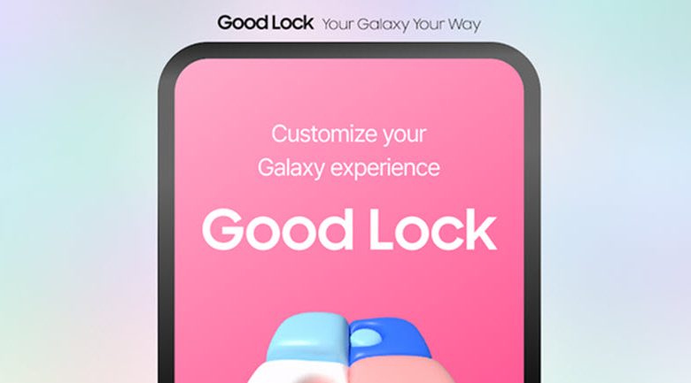 تطبيق Good Lock