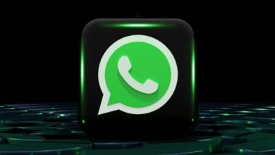 تطبيق واتساب