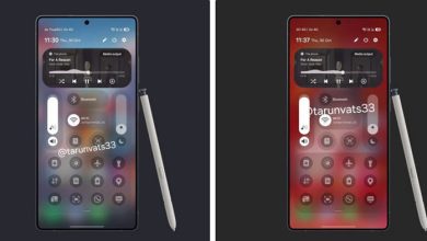 One UI 8.5