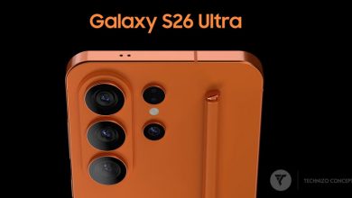 Galaxy S26 Ultra