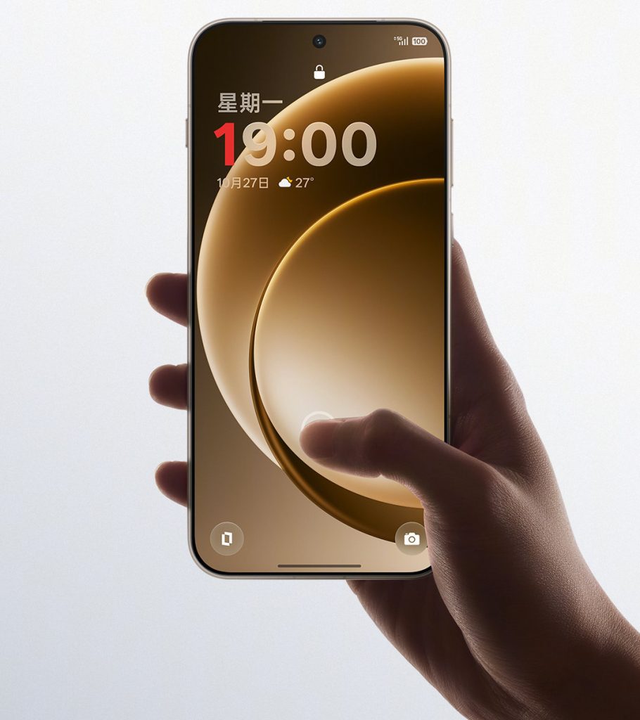 OnePlus 15