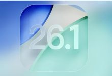 iOS 26.1