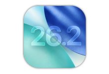 تحديث iOS 26.2