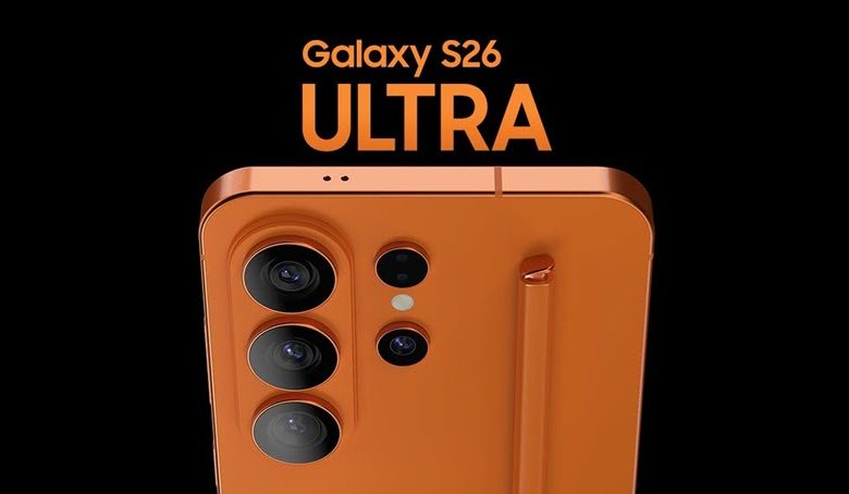 جالكسي S26 الترا Galaxy S26 Ultra