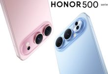 HONOR 500