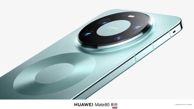 Huawei Mate 80