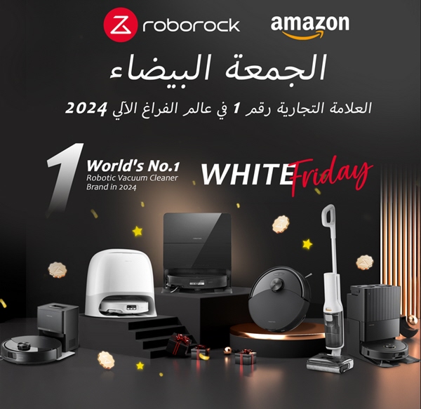 Roborock 