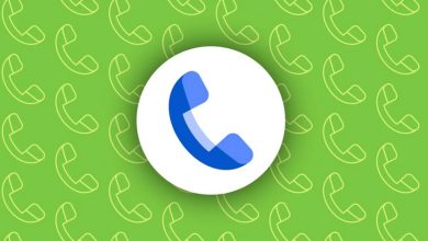 تطبيق Google Phone