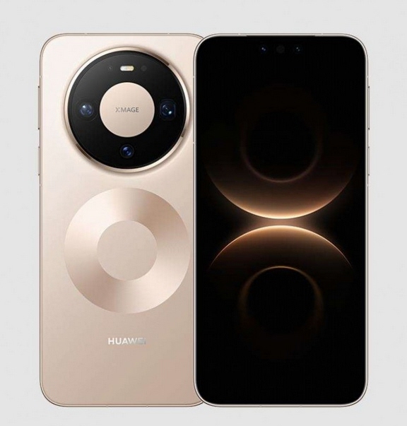 Huawei Mate 80 Pro