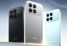 بوكو اف 8 برو POCO F8 Pro رسميًا بمزايا ومواصفات متقدمة!