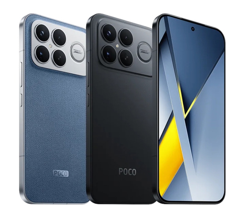 POCO F8 Ultra