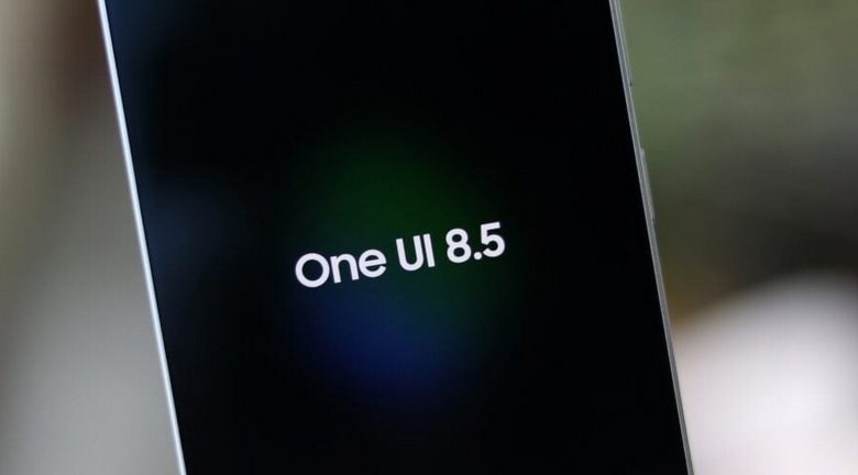 One UI 8.5