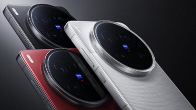 فيفو اكس 300 الترا