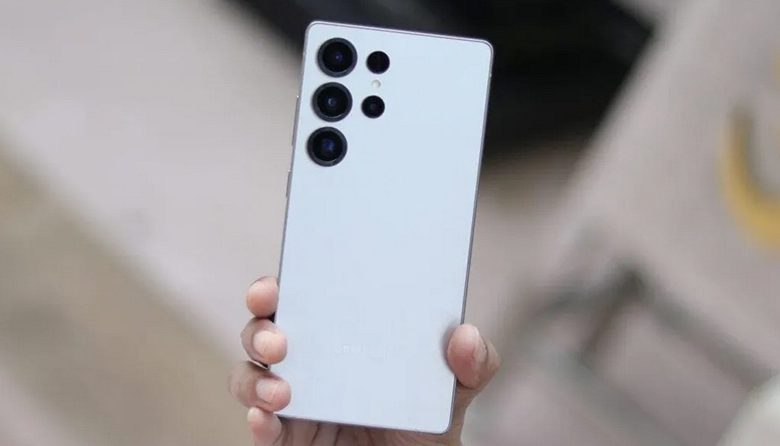 Galaxy S26 Ultra